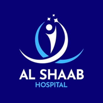 Al Shaab Hospital - Careers and Jobs in Lebanon